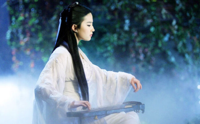 越千年，是谁负了这情长