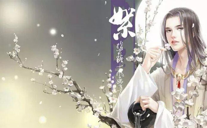 西园明月照笙歌，烟染春江笺上殇