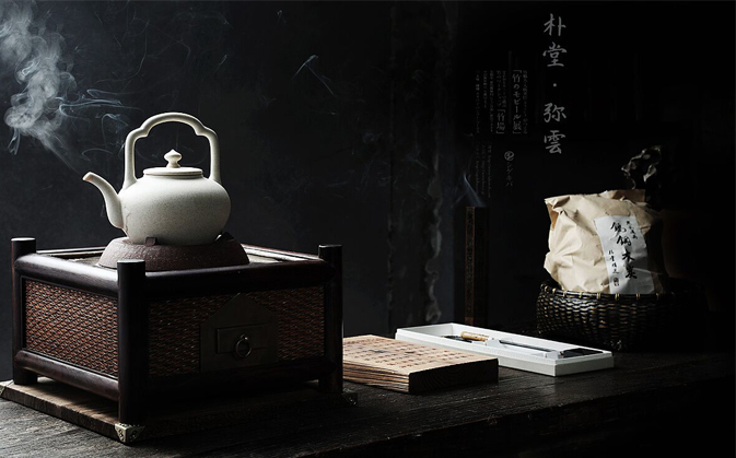 径山茶简介