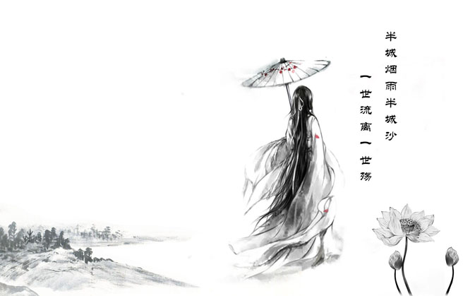 佳句赏析“天之道，利而不害；圣人之道，为