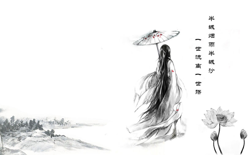姜维：风起天阑，日暮斜阳映祁山(图1)