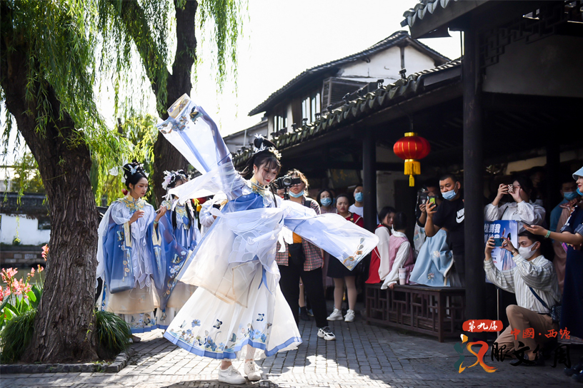 2021西塘汉服文化周回顾(图14)