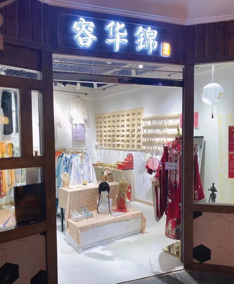 这些城市的汉服一条街，并不都是只有汉服哦！(图6)