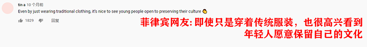 中国汉服火到国外，来看看老外是怎么评价汉服的(图2)
