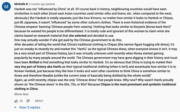 为什么很多韩国人讨厌汉服运动？(图4)