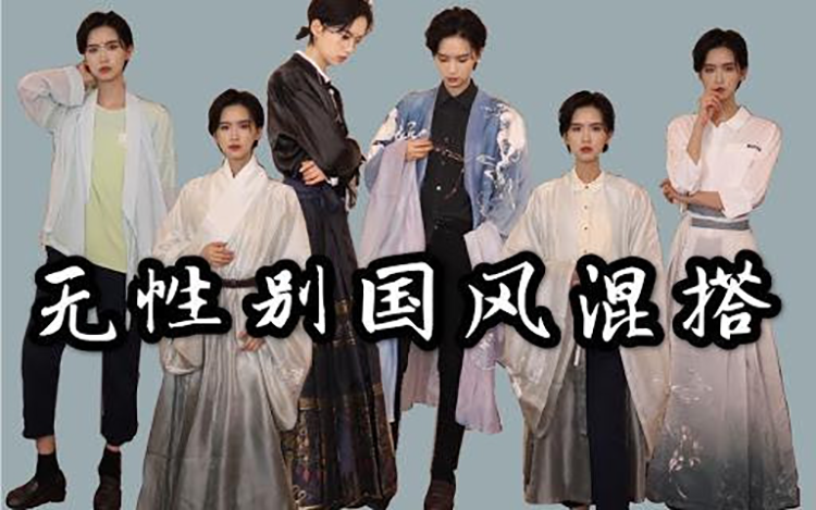 为什么中国的汉服风潮不会降温(图2)