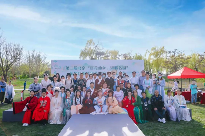 第五届中国•北京汉服文化节重磅来袭,邀您共聚中秋(图3) 第五届中国•北京汉服文化节重磅来袭,邀您共聚中秋(图3)