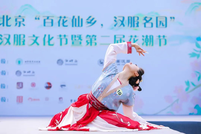 第五届中国•北京汉服文化节重磅来袭,邀您共聚中秋(图8) 第五届中国•北京汉服文化节重磅来袭,邀您共聚中秋(图8)