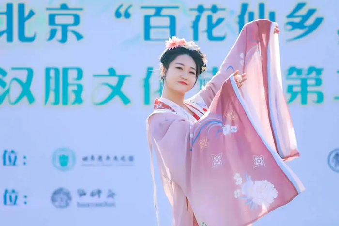 第五届中国•北京汉服文化节重磅来袭,邀您共聚中秋(图12) 第五届中国•北京汉服文化节重磅来袭,邀您共聚中秋(图12)