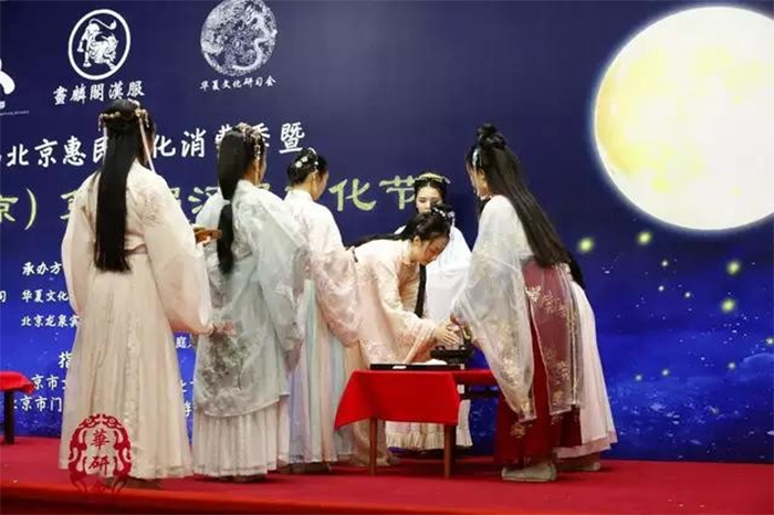 第五届中国•北京汉服文化节重磅来袭,邀您共聚中秋(图17) 第五届中国•北京汉服文化节重磅来袭,邀您共聚中秋(图17)