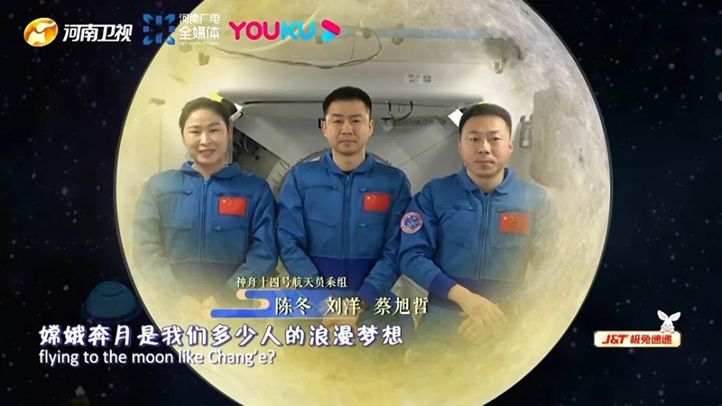 八大电视台中秋晚会的汉服战争，看谁家更胜一筹！(图2)