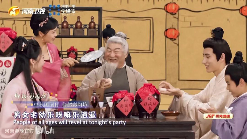八大电视台中秋晚会的汉服战争，看谁家更胜一筹！(图4)