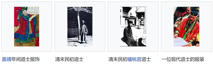 华夏汉服知识大全集，看这一篇就够了(图23)