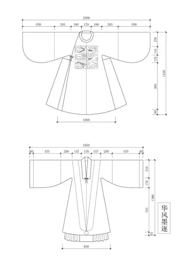 兰芷芳兮获“青年网络文明使者”，提高社会各界对汉服文化的关注(图6)