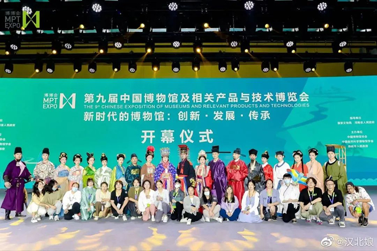遇见汉服丨博博会上的传承(图1)