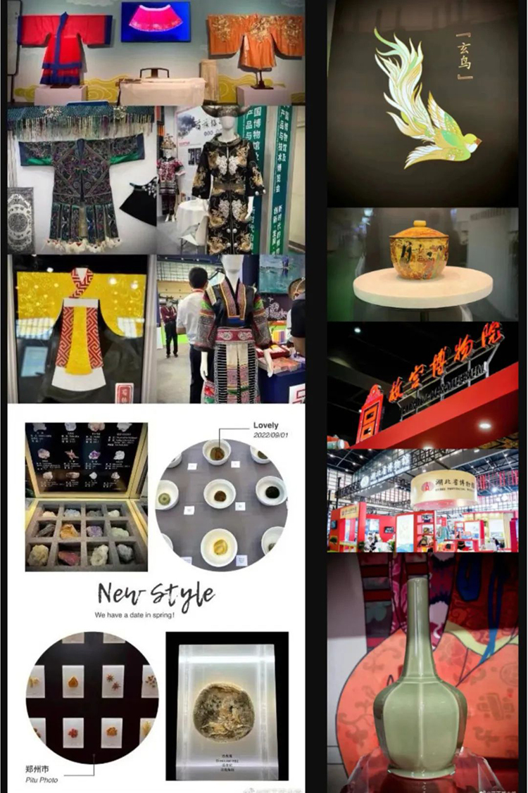 遇见汉服丨博博会上的传承(图5)