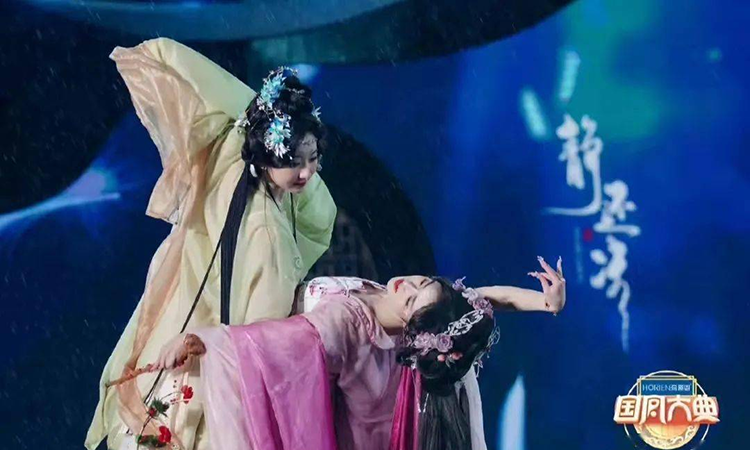 浅看2022国风大典上绝美嘉宾阵容(图1)