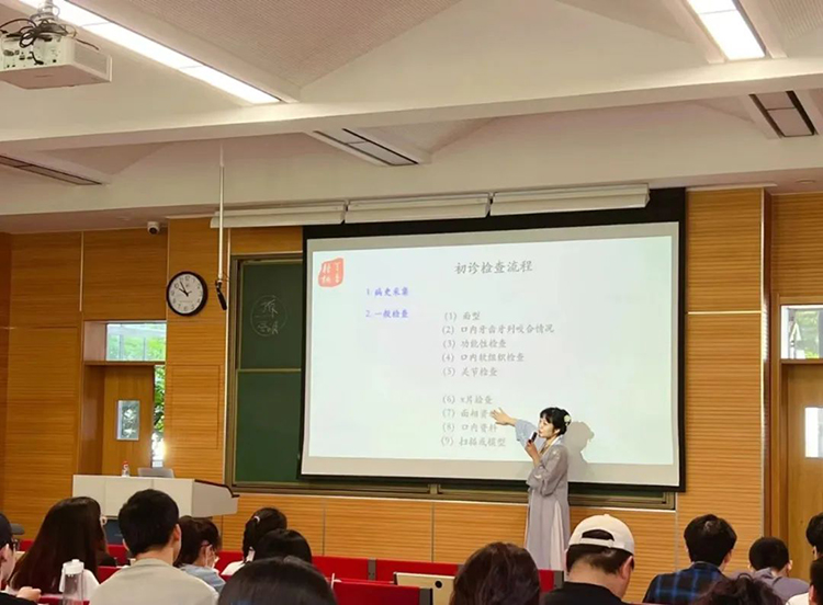师与汉服‖三尺讲台着汉服，奕奕风采，灼灼其华(图3)