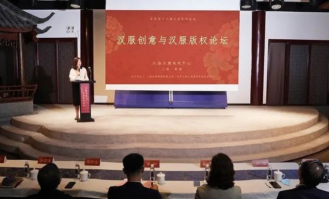 汉服创意与版权保护(图3)