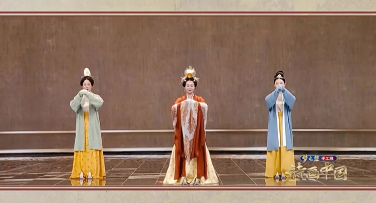 服章载华，光耀千秋丨博大精深的华夏服章(图16)