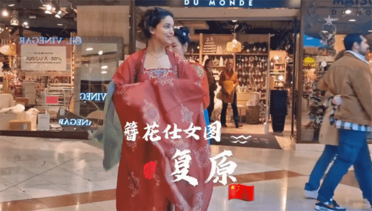 本季汉服顶流马面裙，荡到了多少人的本心尖上(图9)