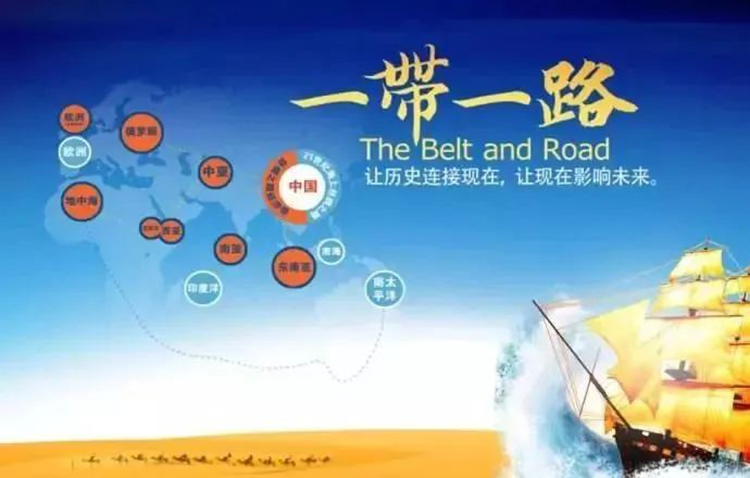 一带一路国际日丨汉服恒久远，国际舞台放异彩(图1)