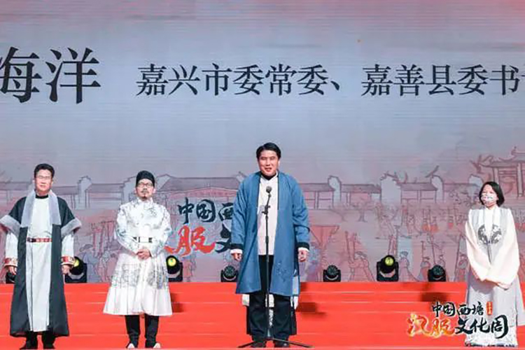 西塘汉服文化周｜绮罗华裳飞舞，第十届汉服周现场(图5)