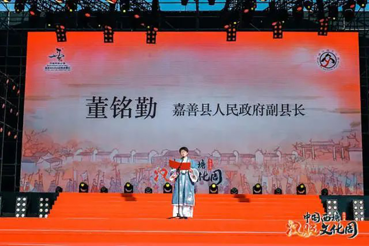 西塘汉服文化周｜绮罗华裳飞舞，第十届汉服周现场(图6)