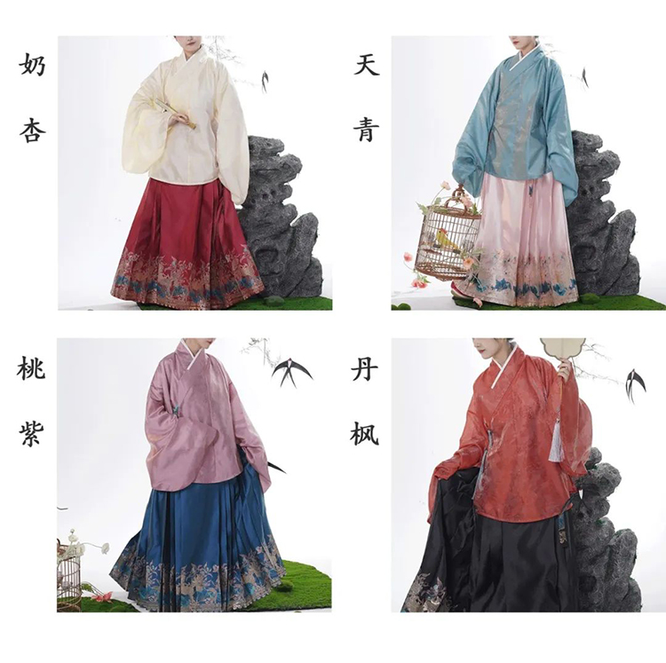 穿搭指南｜2023早春汉服穿搭(图5)