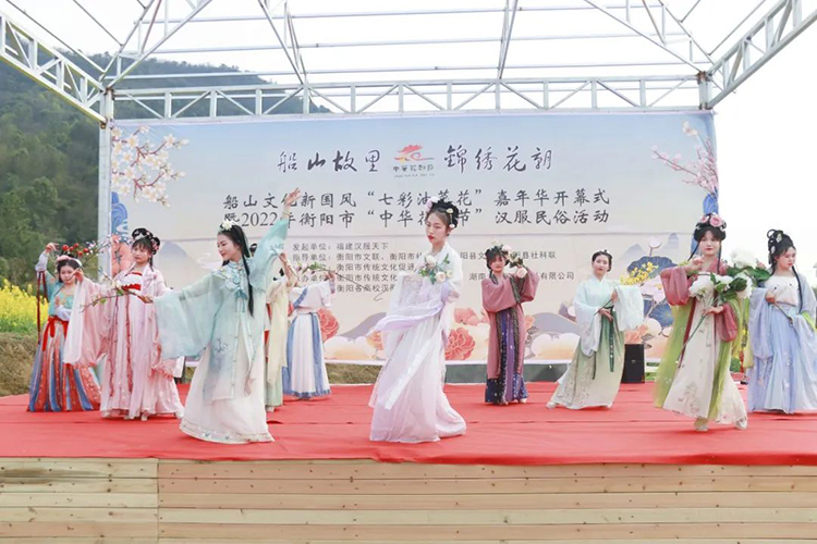 2023全国各地花朝节汉服活动召集汇总(图6)